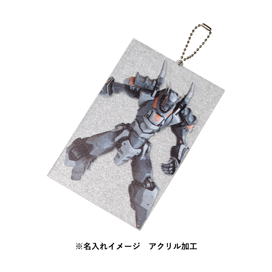 ラメアクリルキーホルダー 88×140mm