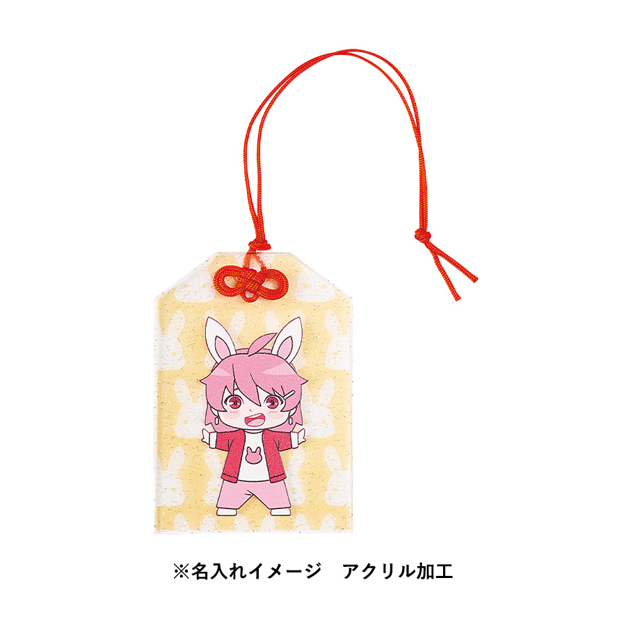 ラメアクリルお守り（M） 3mm