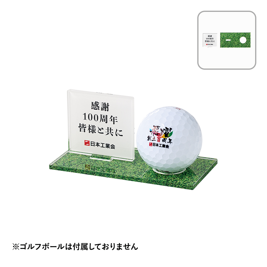 TZ-1127アクリルスタンド47×47mm付ゴルフボールディスプレイ