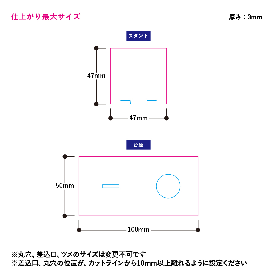 アクリルスタンド47×47mm付ゴルフボールディスプレイ