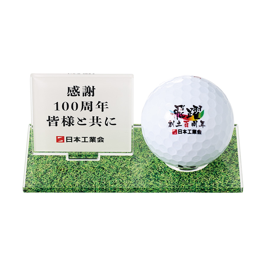アクリルスタンド47×47mm付ゴルフボールディスプレイ