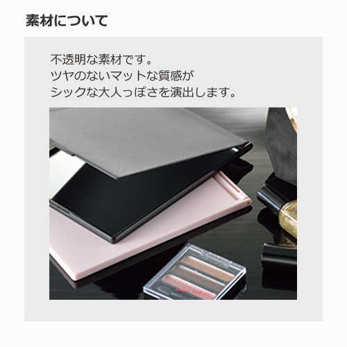 【アウトレット】マットスクエアミラー（L）　ネイビー