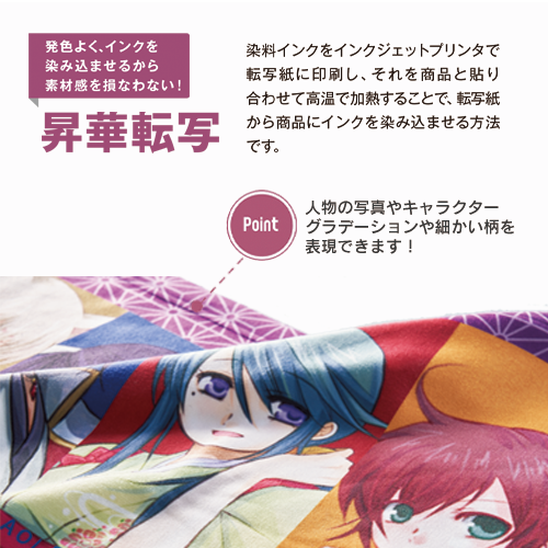 厚手スムースフリースレギュラーブランケット