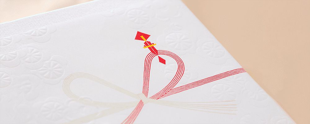 年末年始のご挨拶まわりの粗品選びのポイントを解説