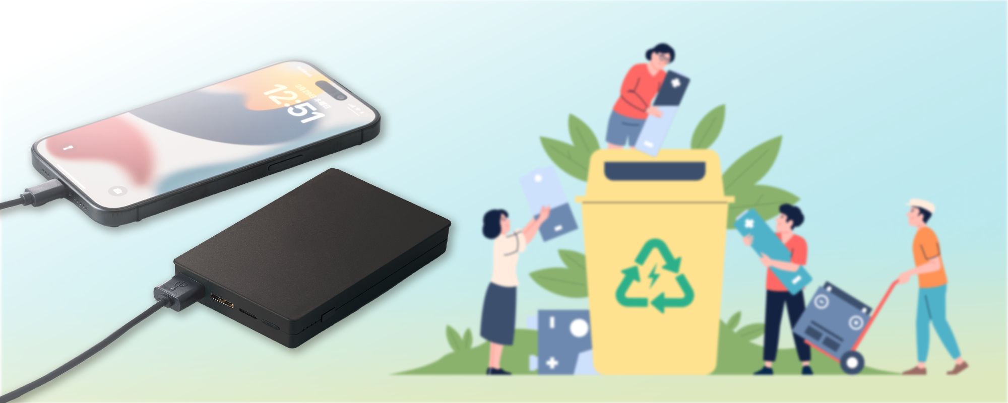 モバイルバッテリーの使い方や捨て方は？ノベルティやオリジナルグッズで採用する際の選び方のポイントを解説