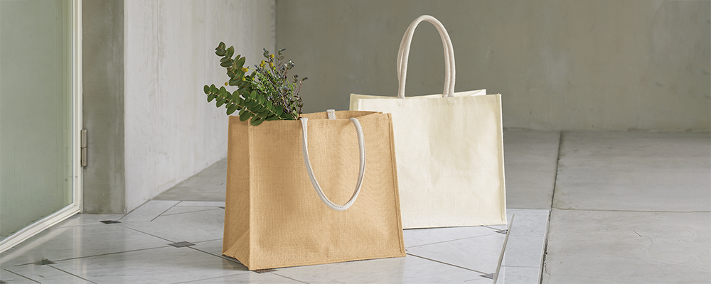 ジュートとは？素材の特徴やエコ素材といわれる理由を解説