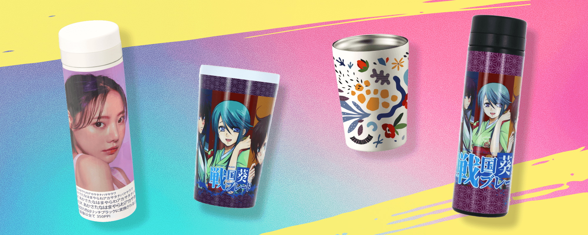 回転インクジェット印刷とは？フルカラーでぐるっと印刷、思い通りのデザインをカタチに！