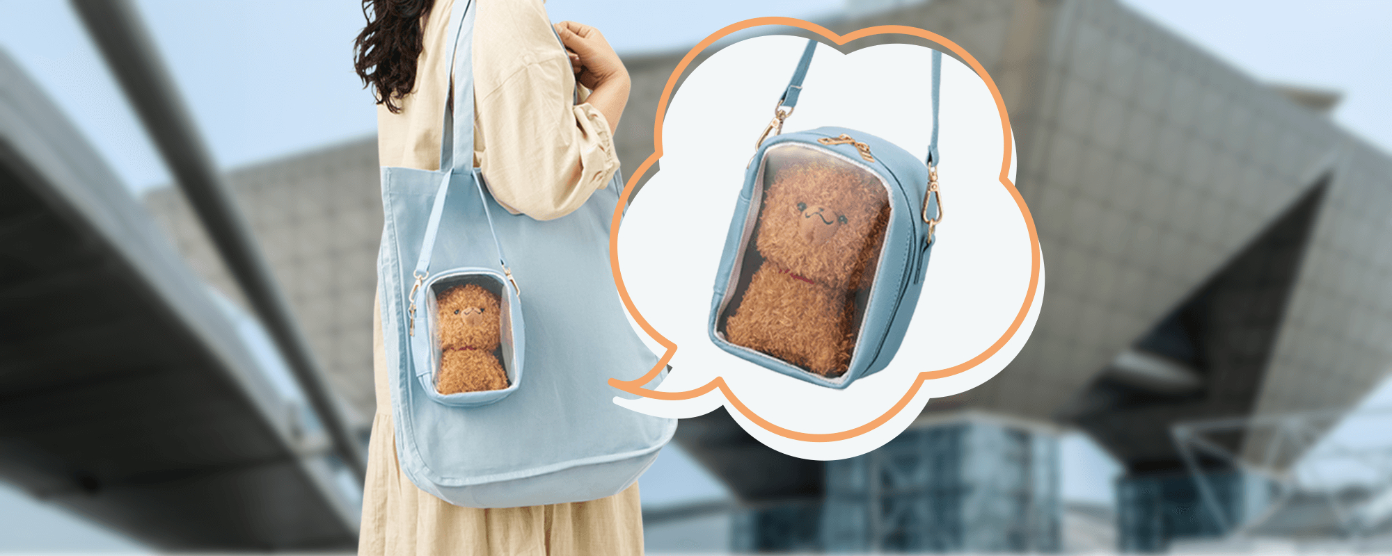 ぬいポーチとは？推し活で人気の理由や幅広い活用方法について解説