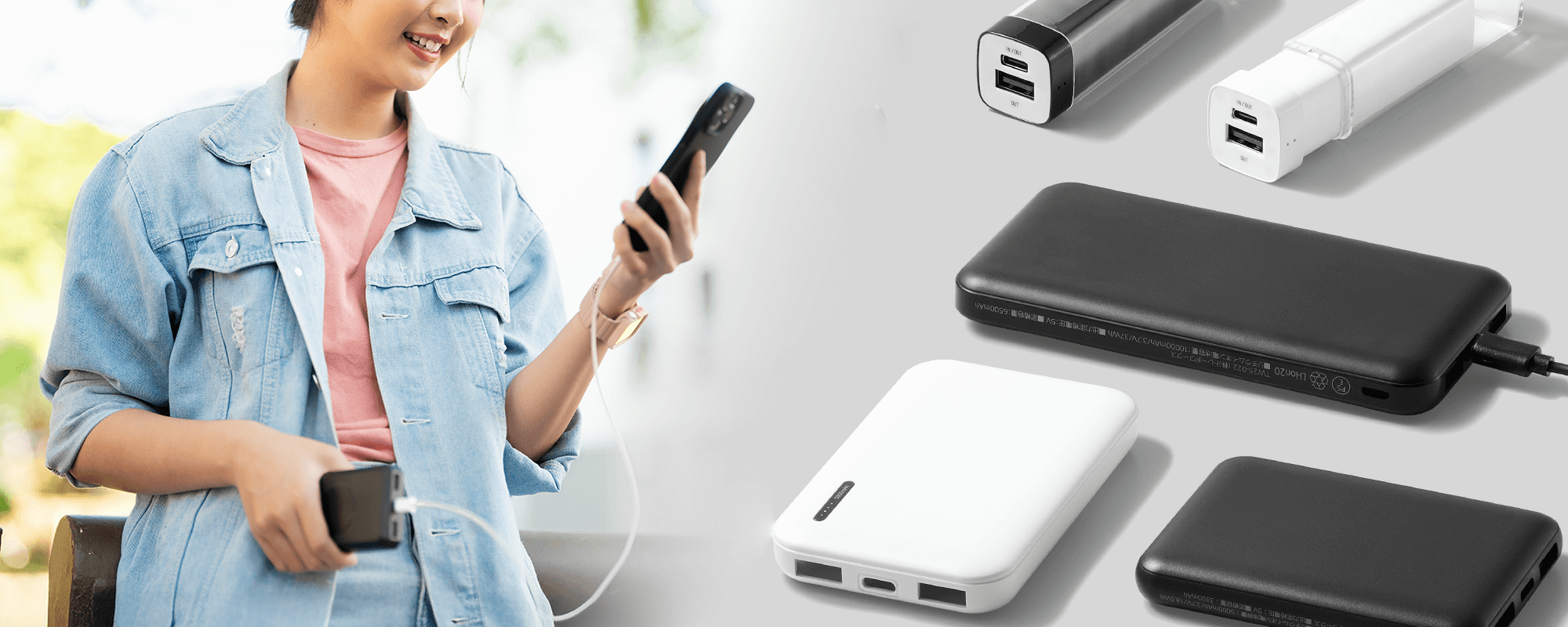 モバイルバッテリーの正しい使い方・選び方を徹底解説！安全に使用するポイントとは？