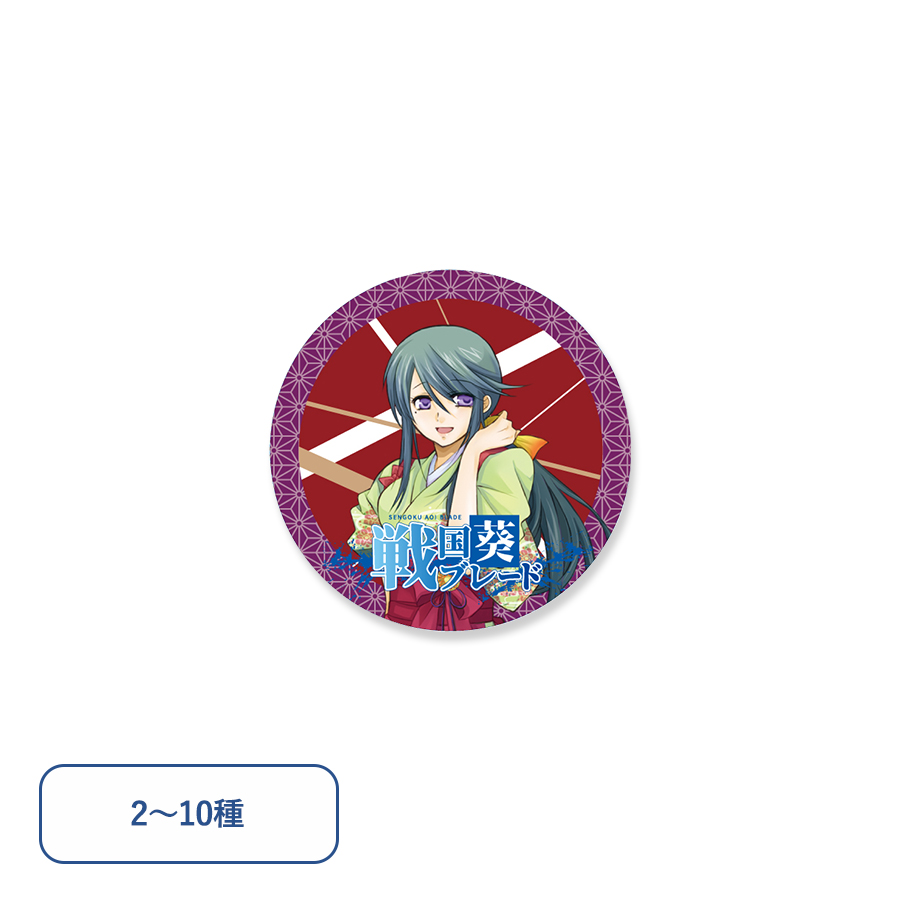 GOL-1002ロゴステッカー　Φ50（mm）丸【2～10種】