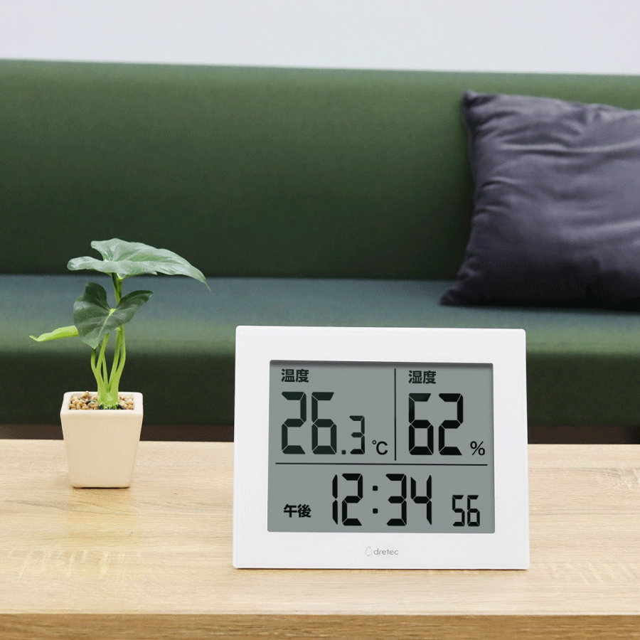 大画面温湿度計「ハキミエ」　ホワイト