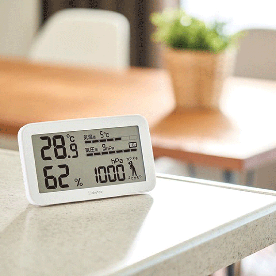 気圧が測れる温湿度計　ホワイト