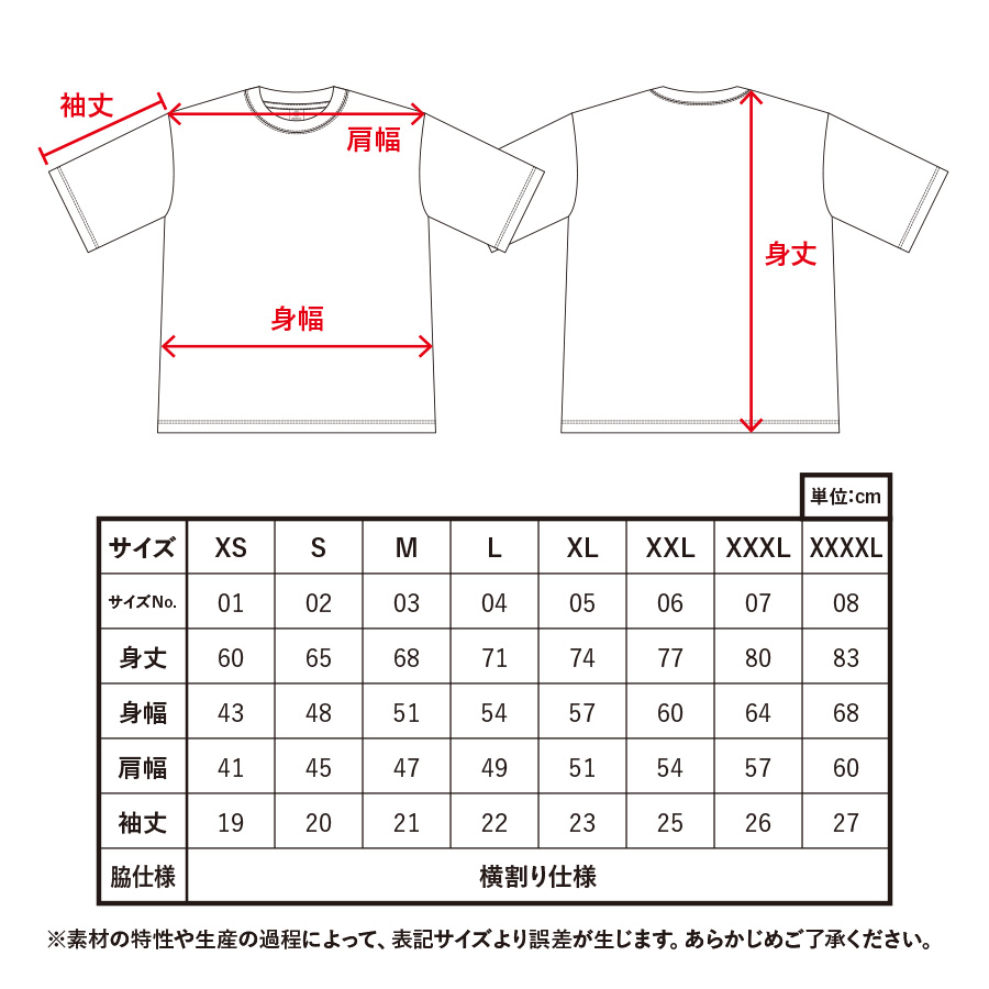 4.1オンス ドライアスレチック ポロシャツ