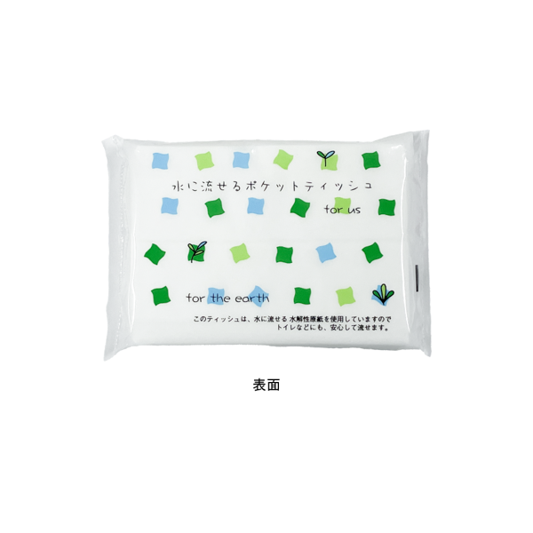水に流せるポケットティッシュ6枚入り