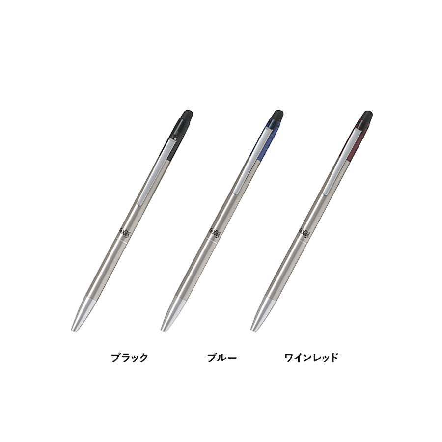 フリクションボールスリム　ビズ　0.38mm