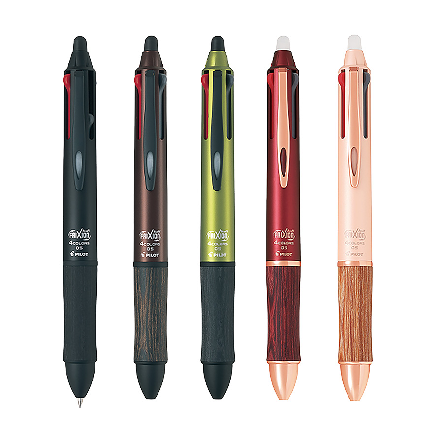 フリクションボール4　ウッド0.5mm