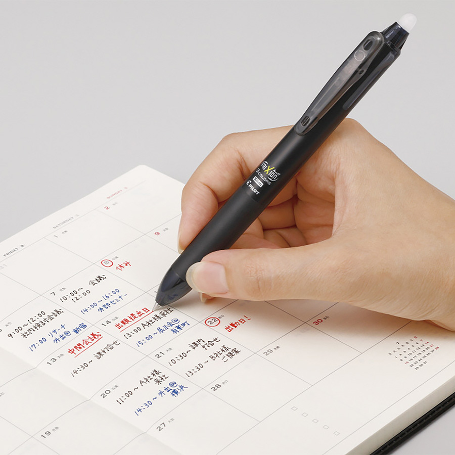 フリクションボール3　スリム　0.5mm