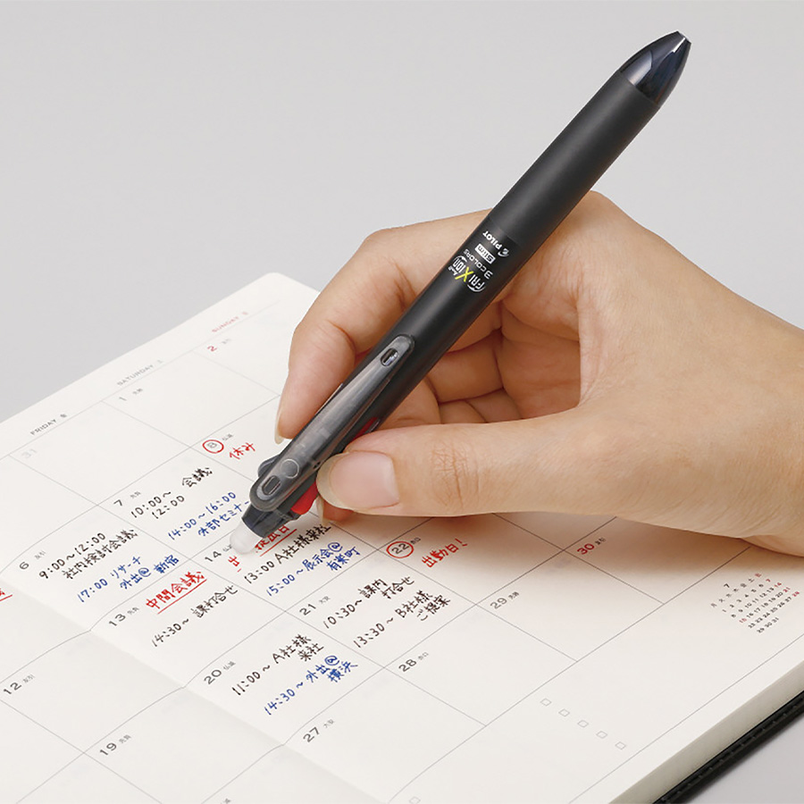 フリクションボール3　スリム　0.5mm