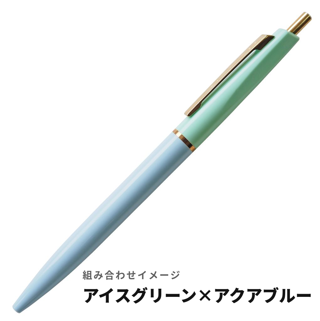 AN-BP1-CT【カスタム用】アンテリックボールペン