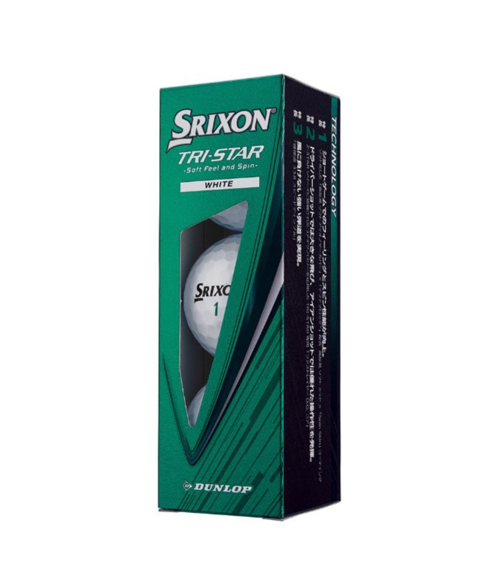 UC-003ダンロップ　SRIXON　TRI-STAR
