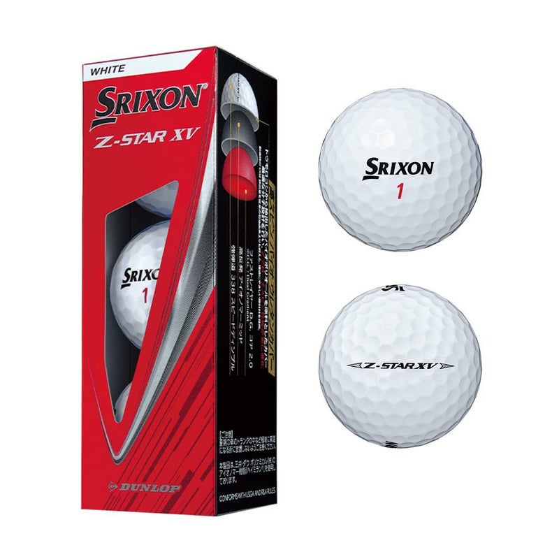 ダンロップ SRIXON Z-STAR Z-STAR XV