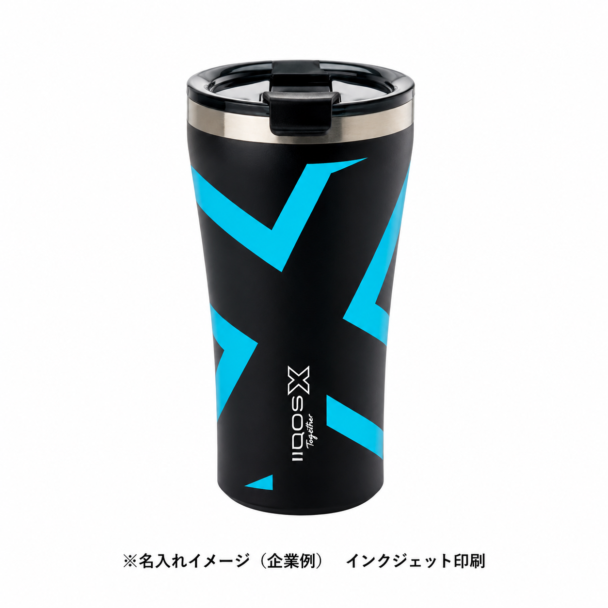 STTOKE 密閉蓋付セラミックタンブラー Gサイズ