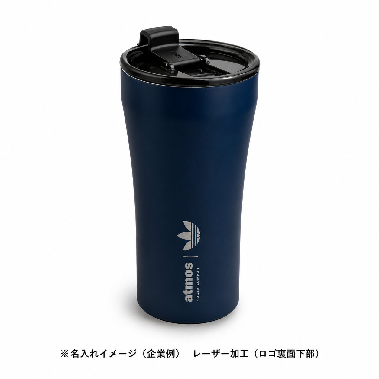 STTOKE 密閉蓋付セラミックタンブラー Gサイズ
