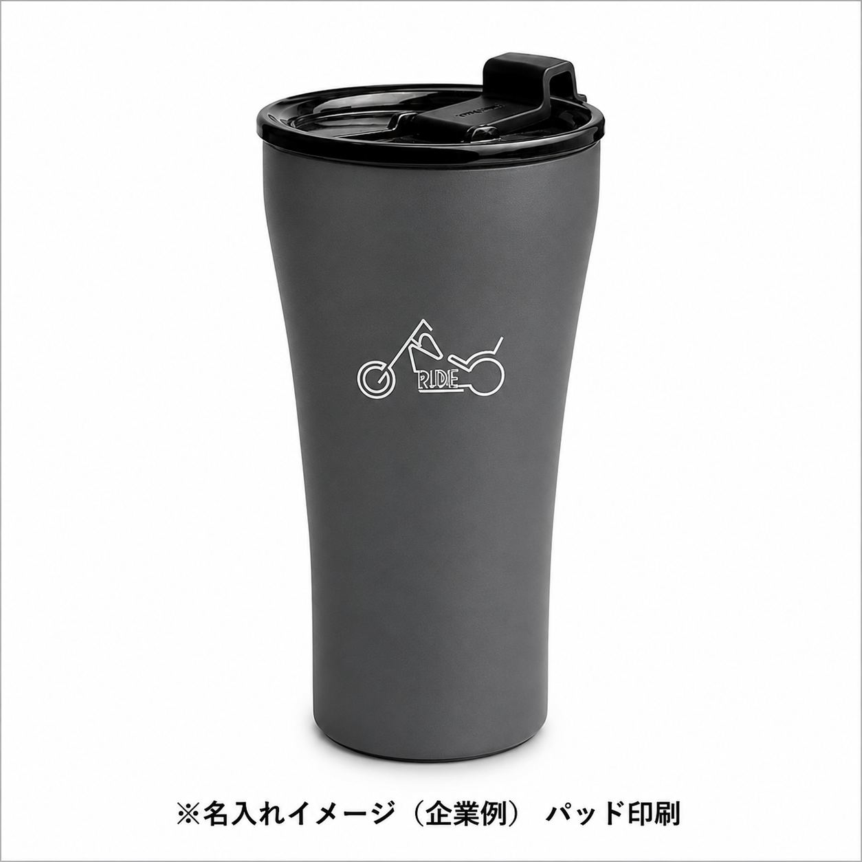 STTOKE 密閉蓋付セラミックタンブラー Gサイズ