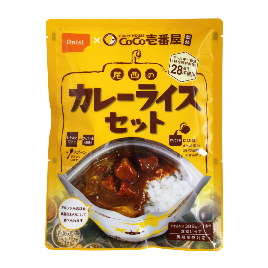 3032 ＣｏＣｏ壱番屋監修　尾西のカレーライスセット