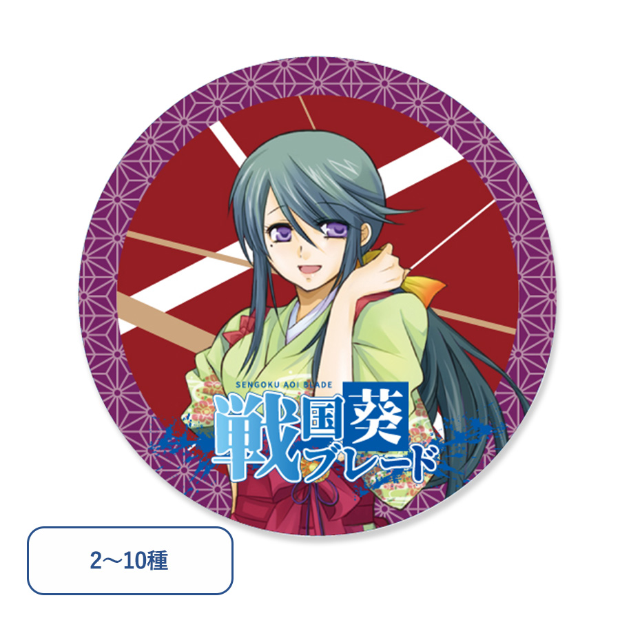 GOL-1008 ロゴステッカー　Φ100（mm）丸【2～10種】
