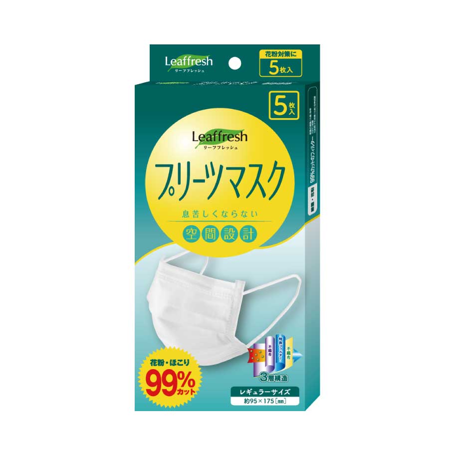 LC-0003-001