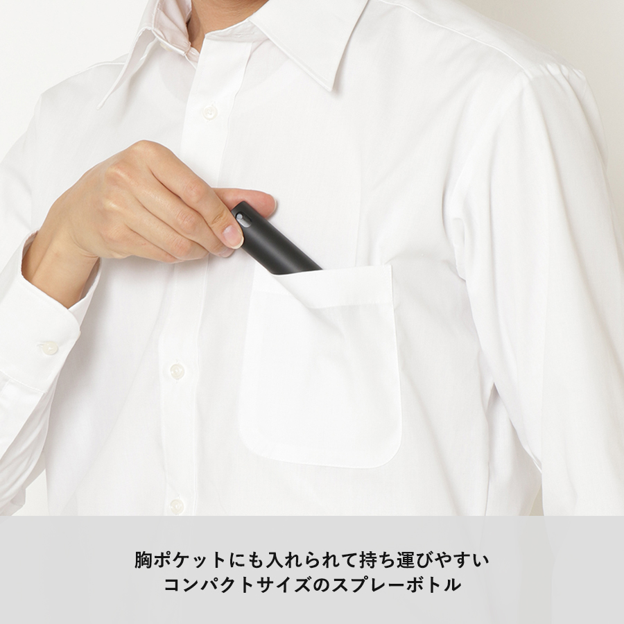 携帯用スプレーボトル ラウンド 10ml（アルコール対応） ブラック | MARKLESS STYLE