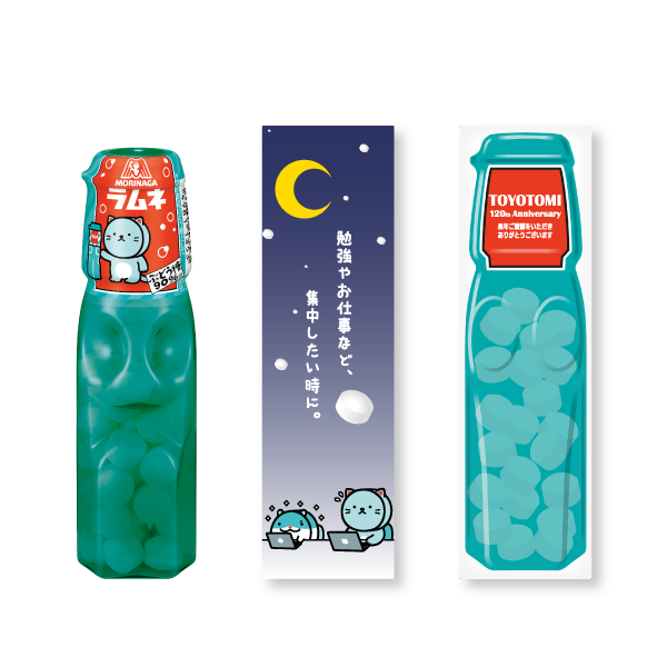 MR-0006 オリジナルラムネ【名入れ必須】