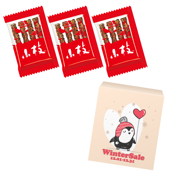 MR-0008 オリジナル小枝【名入れ必須】