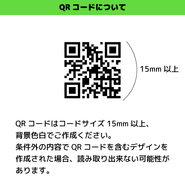 オリジナルカレ・ド・ショコラ（1枚タイプ）100枚パック【名入れ必須】