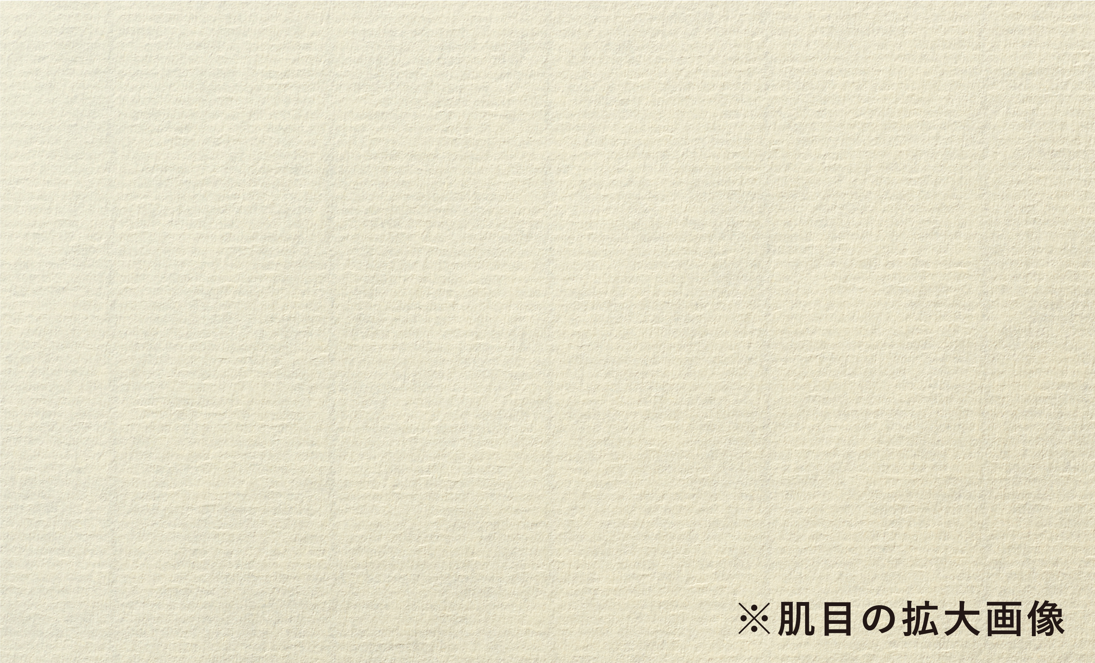 ポケットクロッキーブック