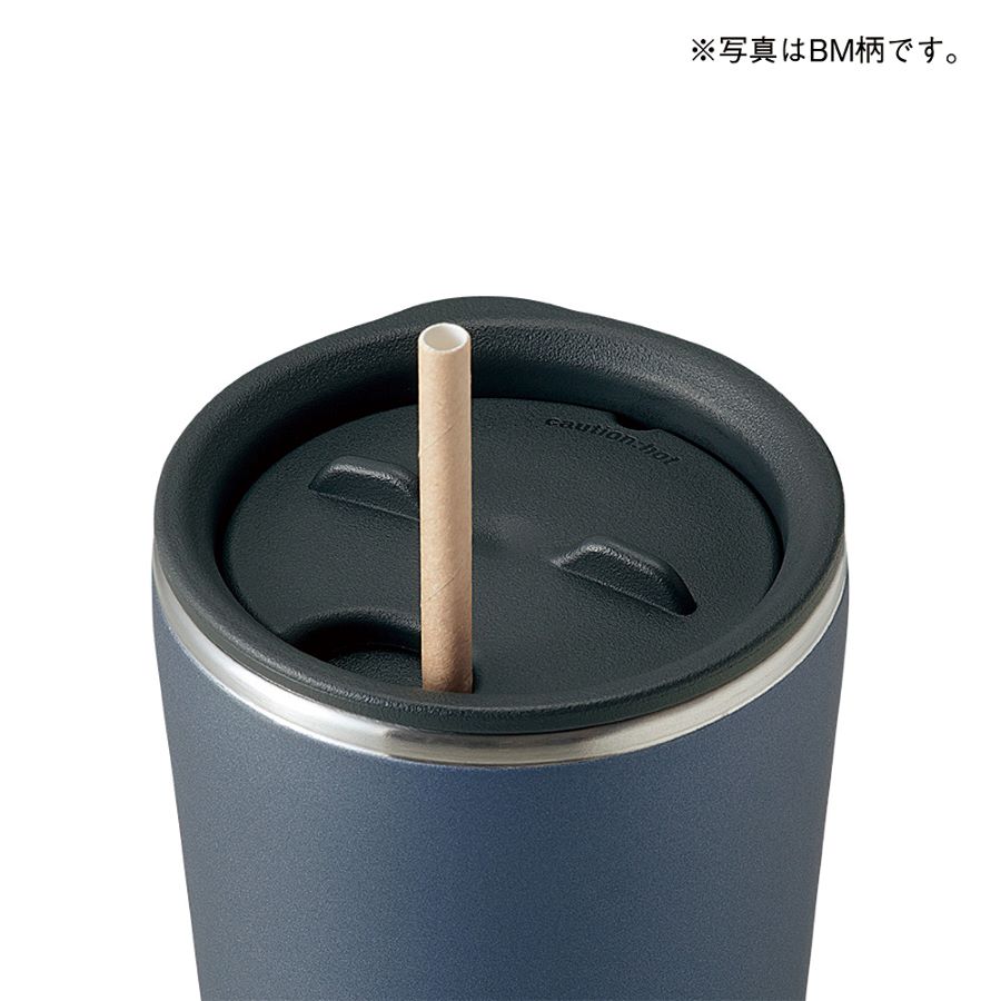 象印　ステンレスタンブラー　450ml