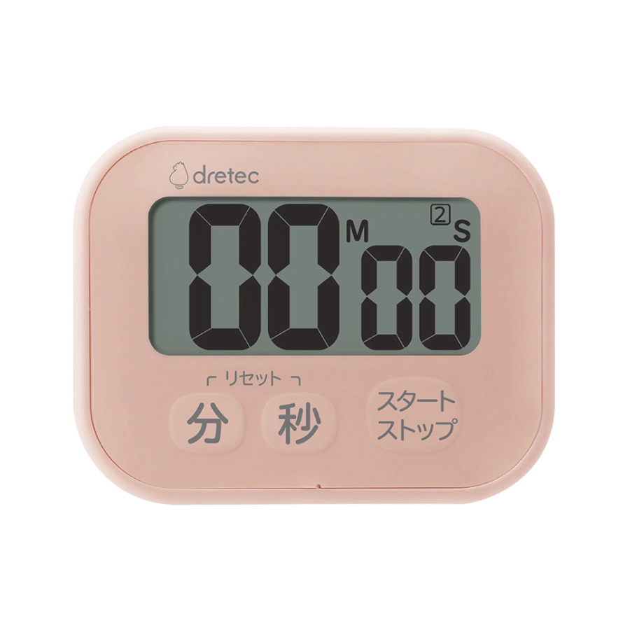 3キー防水タイマー