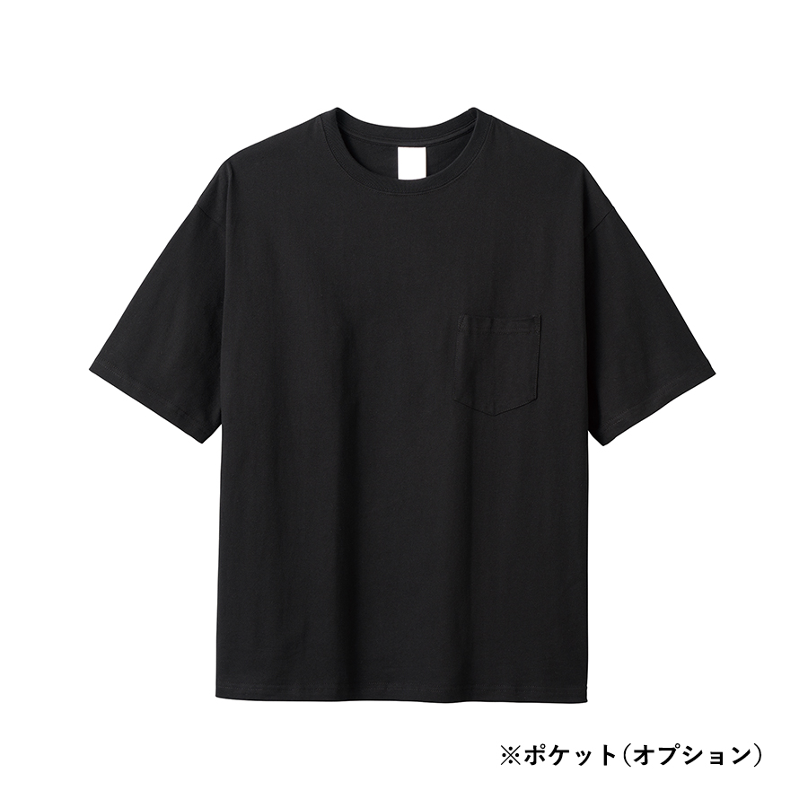 イージーオーダーコットンTシャツ 5.6オンス オーバーサイズ 