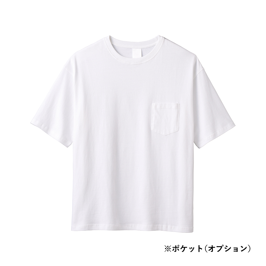イージーオーダーコットンTシャツ 5.6オンス オーバーサイズ 
