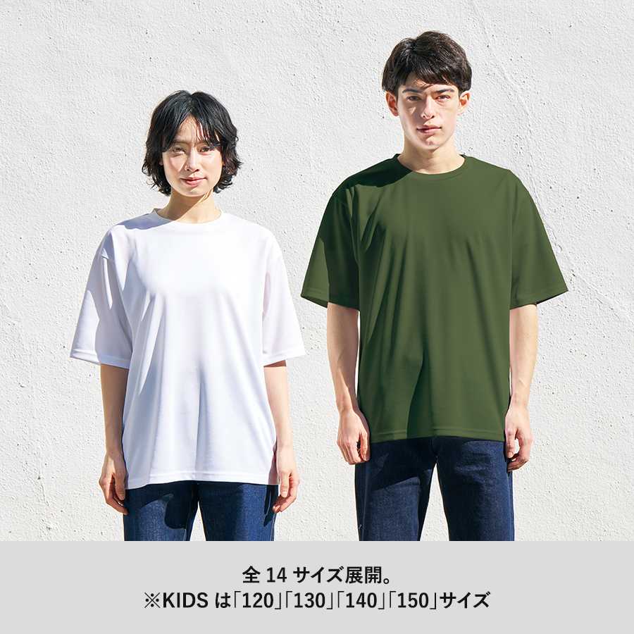 カスタムデザインポリエステルドライＴシャツ