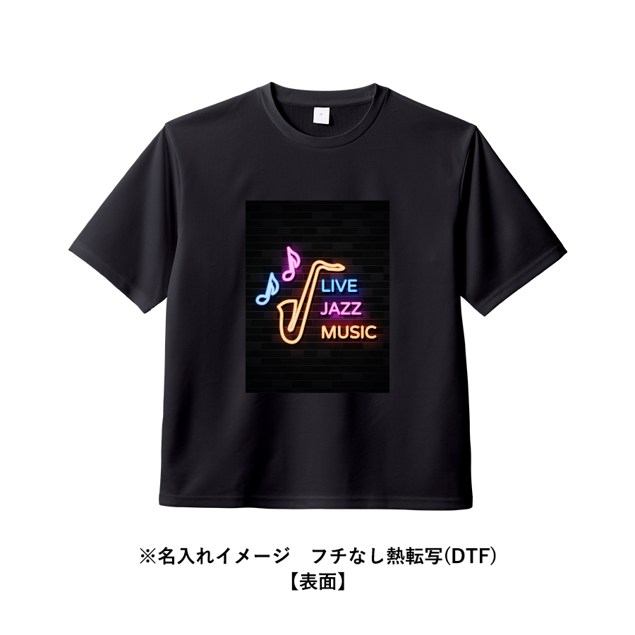 カスタムデザインポリエステルドライＴシャツ