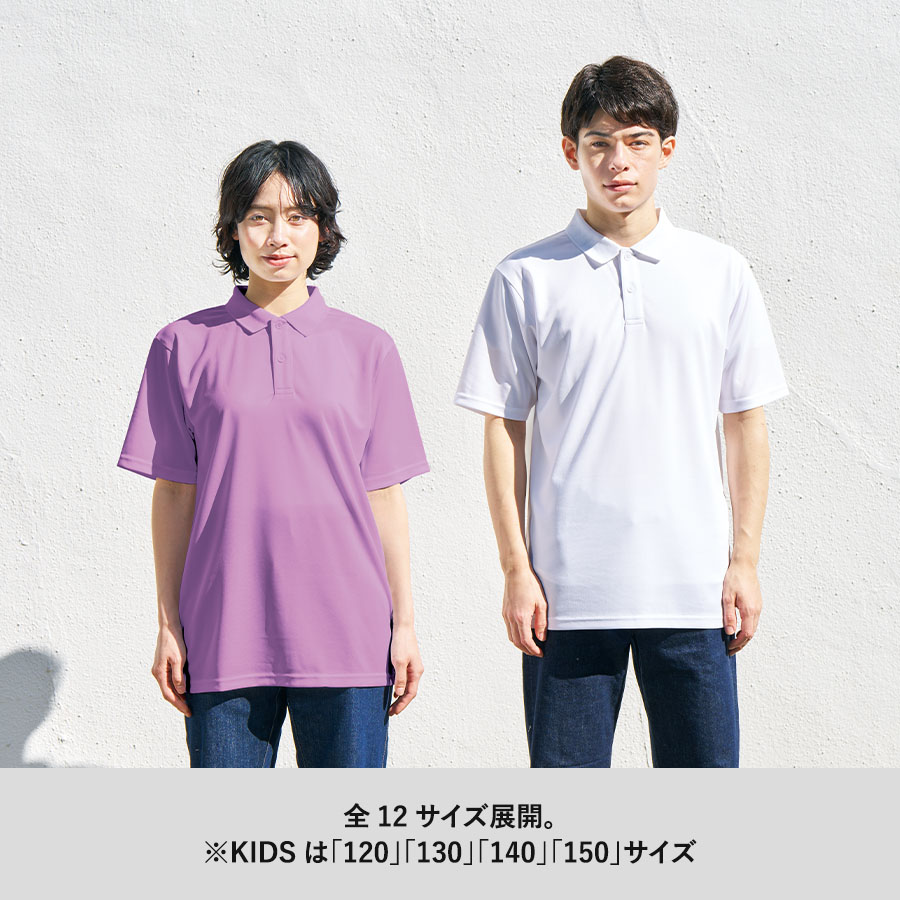 カスタムデザインポリエステルドライポロシャツ