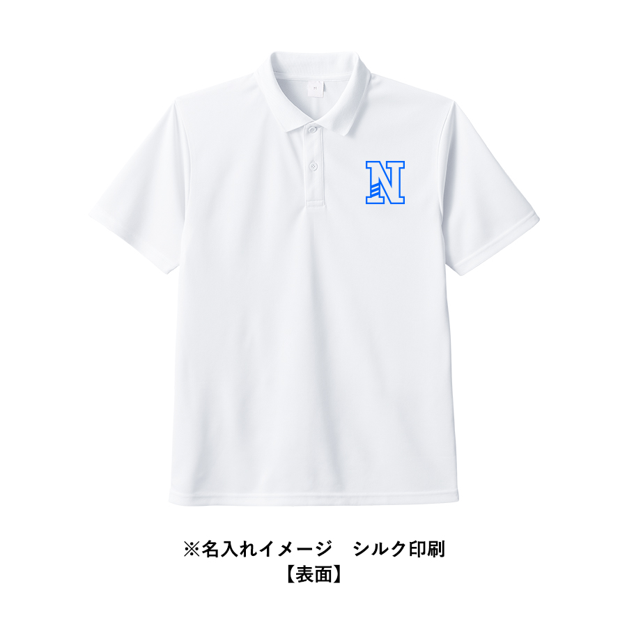 カスタムデザインポリエステルドライポロシャツ