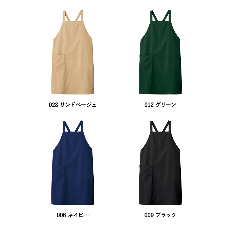 カスタムデザインエプロン