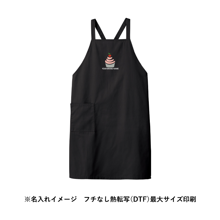 カスタムデザインエプロン