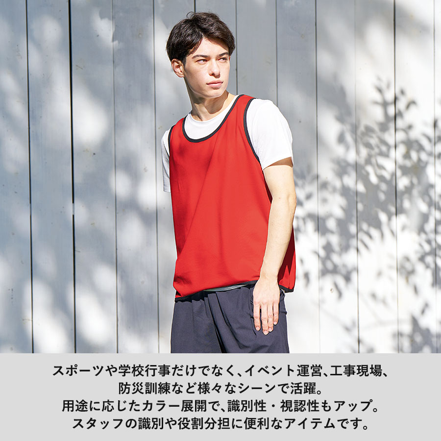 カスタムデザインポリエステルドライビブス