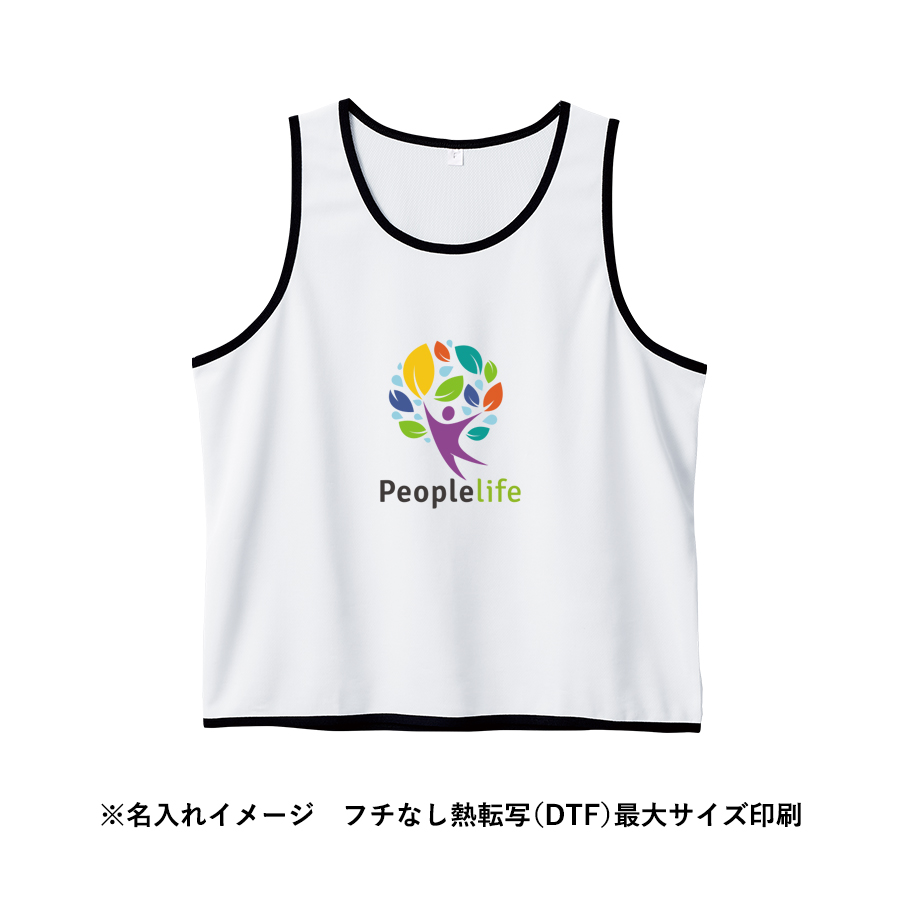 カスタムデザインポリエステルドライビブス