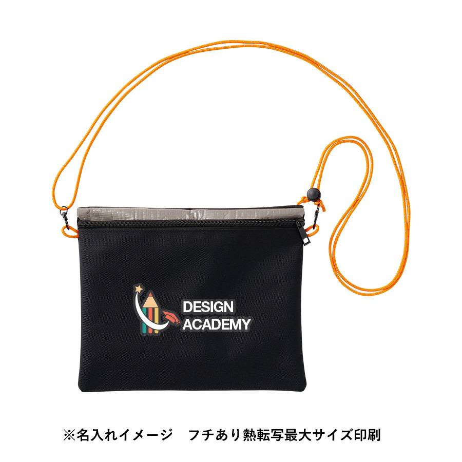 【先行掲載】防災緊急10点セット　シートインサコッシュタイプ　ブラック