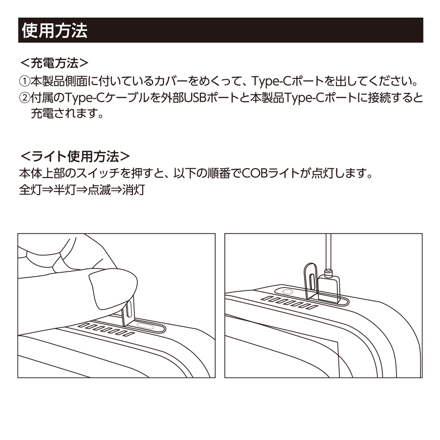 【先行掲載】COBスクエアハンギングライト